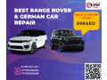 minor-service-offer-for-range-rover-small-0
