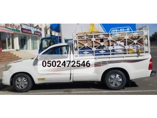 1 Ton Pickup For Rent In The Lagoons 0502472546