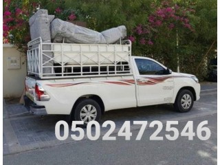 Rose Movers In Al Muraqqabat 0553432478