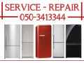 fridge-refrgierator-services-repairs-fixing-in-dubai-small-0