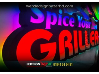 3D & 2D Design Neon Sign Board Background SS Metal, The Best LED & NEON