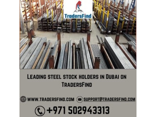 Leading steel stock holders in Dubai on TradersFind