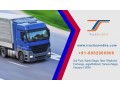 best-truck-booking-app-online-load-booking-truck-suvidha-small-0