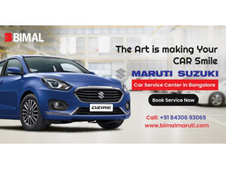 Maruti Suzuki Car Showroom in Bangalore makes Car Dent Repair