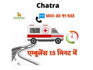Best and Fast Road Ambulance Service in Patna by Hanuman Ambulance