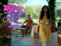 casting-started-for-running-tv-serial-on-sab-tv-kuch-rang-pyar-ke-aise-bhi-season-3-small-0