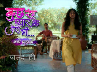 Casting started for running TV serial on sab tv "KUCH RANG PYAR KE AISE BHI SEASON 3"