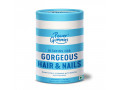power-gummies-gorgeous-hair-nails-vitamin-gummies-small-0