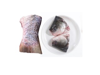 BUY Rui Fish Head And Tail Online | Fresh Fish home delivery in Kolkata