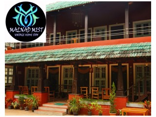 Home stay in sakleshpur-Malnad Mist