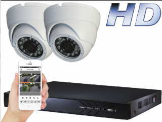 CCTV/IP Camera Installation In Warri