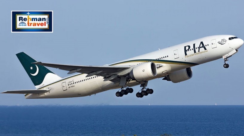 pia-ticket-rates-big-0
