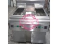 double-fryer-small-0