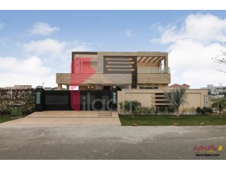 House For Sale in DHA Lahore
