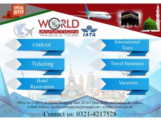 Economy Cheap Umrah Packages 2020