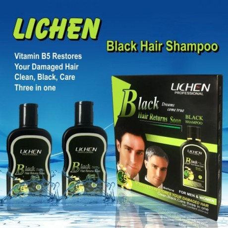 lichen-black-hair-shampoo-in-pakistan-big-0