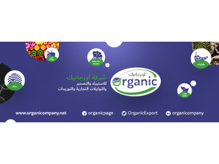 Importing and exporting organic food from Organic Co