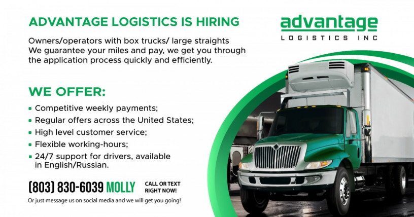 advantage-logistics-is-hiring-owneroperators-with-box-trucks-large-straights-big-0