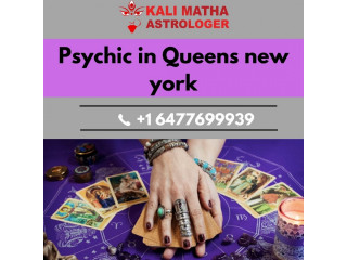 Psychic in Queens new york