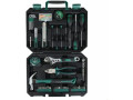 100pcs-home-tool-kit-general-household-hand-tool-kit-with-plastic-toolbox-blackgreen-tool-sets-for-home-small-0