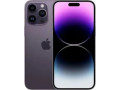 iphone-14-pro-maxapple-watch-ultra-exclusive-giveaways-houston-small-0