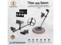 gold-metal-detector-titan-400-smart-small-0